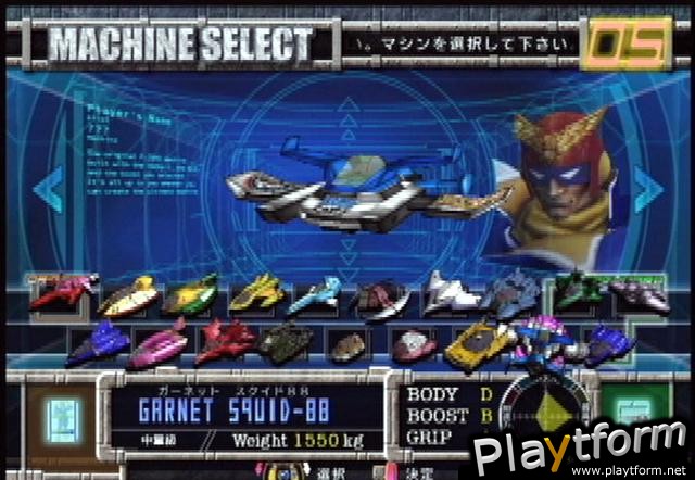 F-Zero AX (Arcade Games)