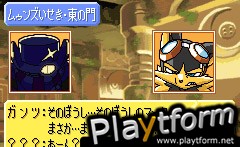 Klonoa Heroes (Game Boy Advance)