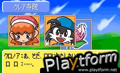 Klonoa Heroes (Game Boy Advance)