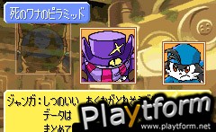 Klonoa Heroes (Game Boy Advance)