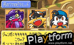 Klonoa Heroes (Game Boy Advance)