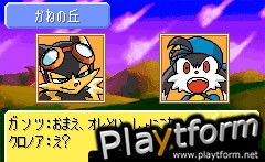 Klonoa Heroes (Game Boy Advance)