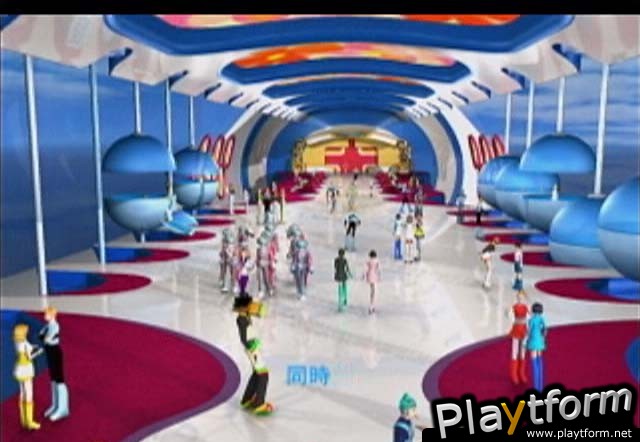 Space Channel 5 Part 2 (PlayStation 2)