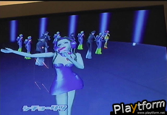 Space Channel 5 Part 2 (PlayStation 2)