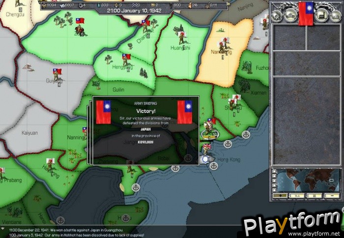 Hearts of Iron (PC)