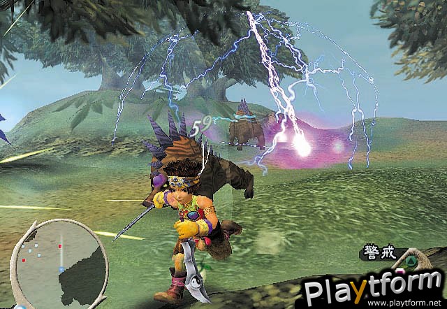 Mystic Heroes (PlayStation 2)