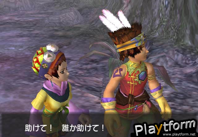 Mystic Heroes (PlayStation 2)