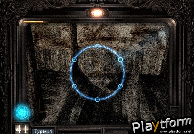 Fatal Frame (Xbox)