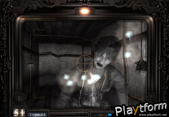 Fatal Frame (Xbox)