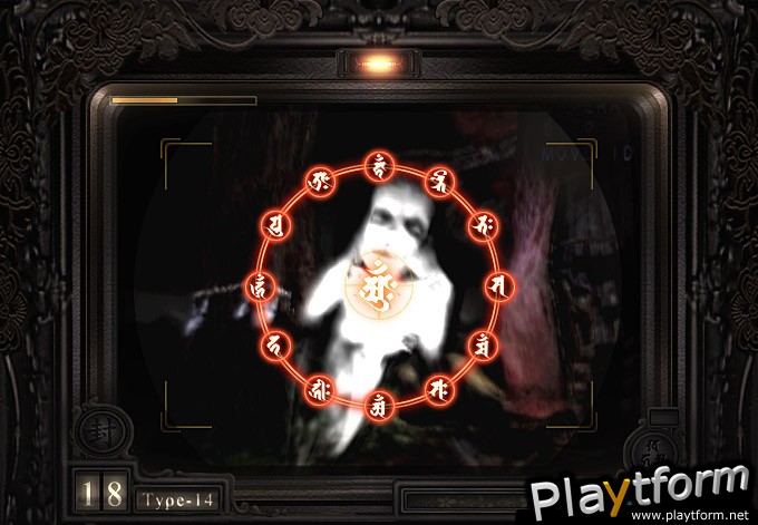 Fatal Frame (Xbox)