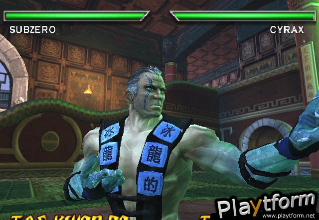 Mortal Kombat: Deadly Alliance (GameCube)