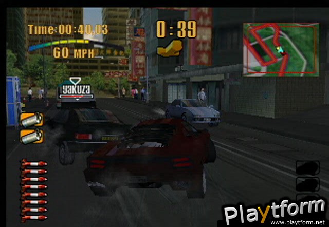 Wreckless: The Yakuza Missions (PlayStation 2)