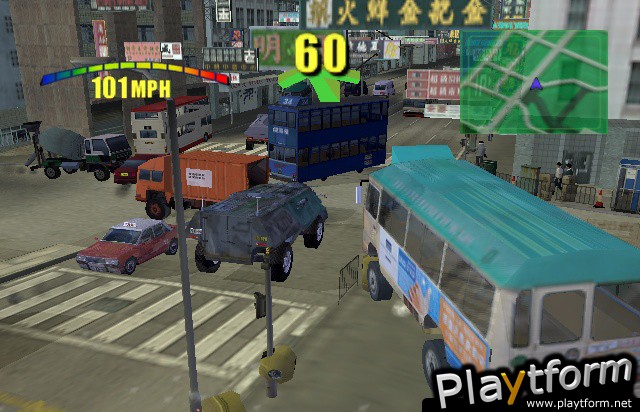 Wreckless: The Yakuza Missions (PlayStation 2)