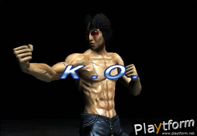 Kakuto Chojin (Xbox)