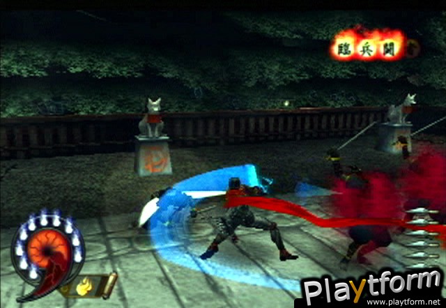 Shinobi (PlayStation 2)