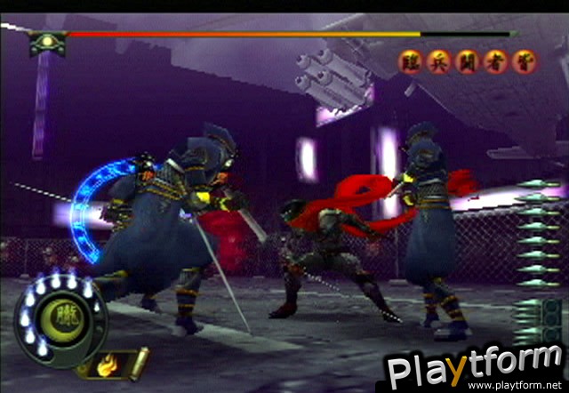 Shinobi (PlayStation 2)