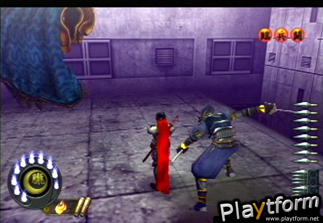 Shinobi (PlayStation 2)