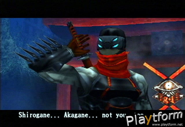 Shinobi (PlayStation 2)