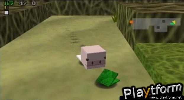 Cubivore: Survival of the Fittest (GameCube)