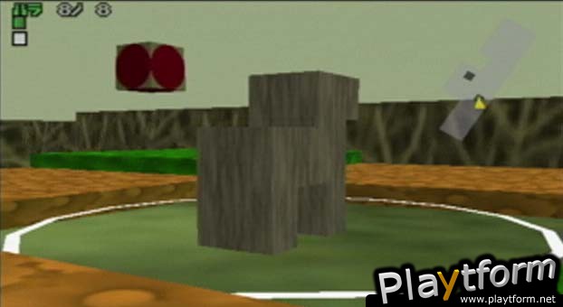 Cubivore: Survival of the Fittest (GameCube)