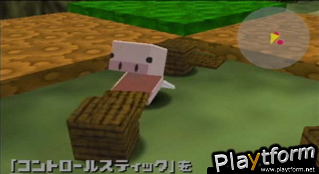 Cubivore: Survival of the Fittest (GameCube)