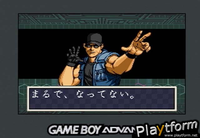 The King of Fighters EX: Neo Blood (Game Boy Advance)