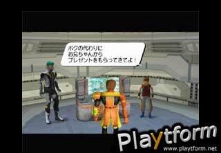 Phantasy Star Online Episode I & II (GameCube)