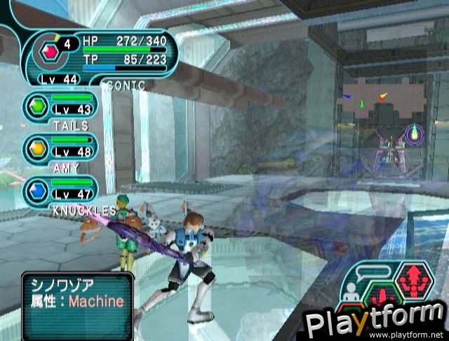 Phantasy Star Online Episode I & II (GameCube)