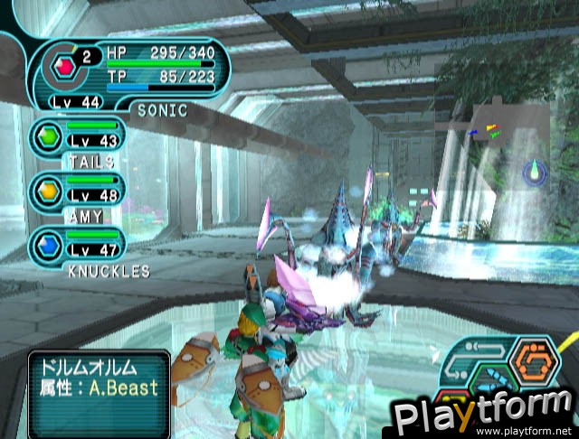 Phantasy Star Online Episode I & II (GameCube)