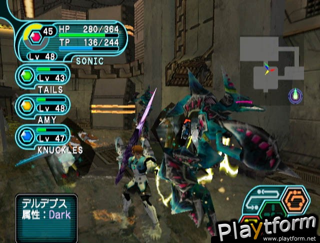 Phantasy Star Online Episode I & II (GameCube)