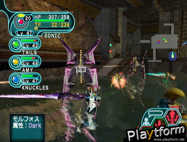 Phantasy Star Online Episode I & II (GameCube)