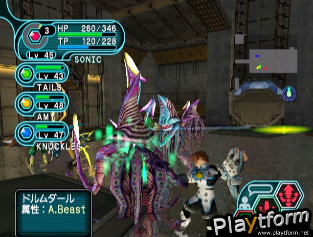 Phantasy Star Online Episode I & II (GameCube)