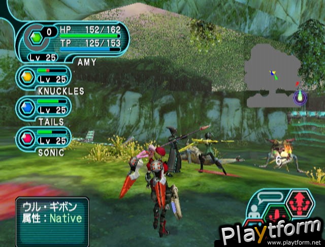 Phantasy Star Online Episode I & II (GameCube)