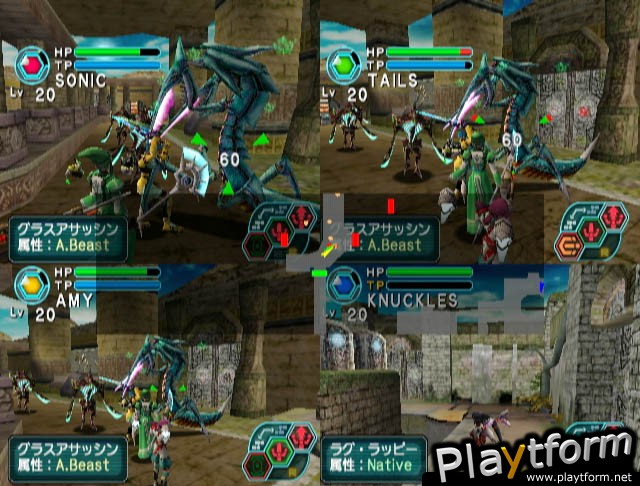 Phantasy Star Online Episode I & II (GameCube)