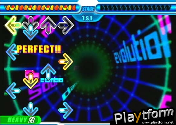 DDRMAX: Dance Dance Revolution (PlayStation 2)