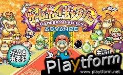 Game & Watch Gallery 4 (Game Boy Advance)