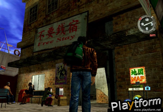 Shenmue II (Xbox)