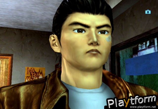 Shenmue II (Xbox)