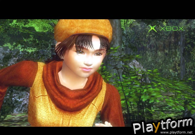 Shenmue II (Xbox)