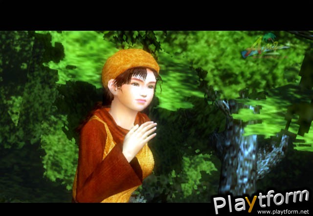 Shenmue II (Xbox)