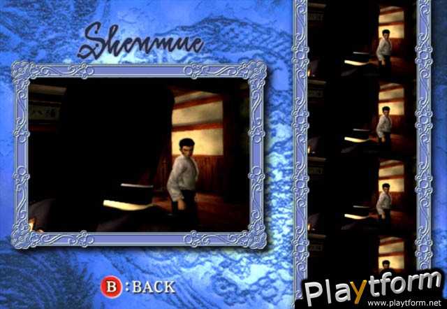 Shenmue II (Xbox)