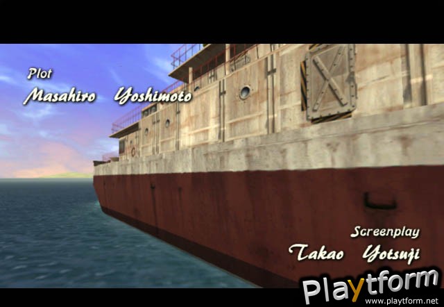 Shenmue II (Xbox)