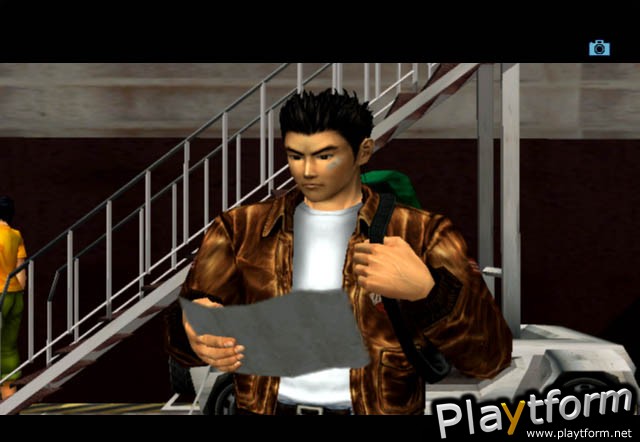 Shenmue II (Xbox)