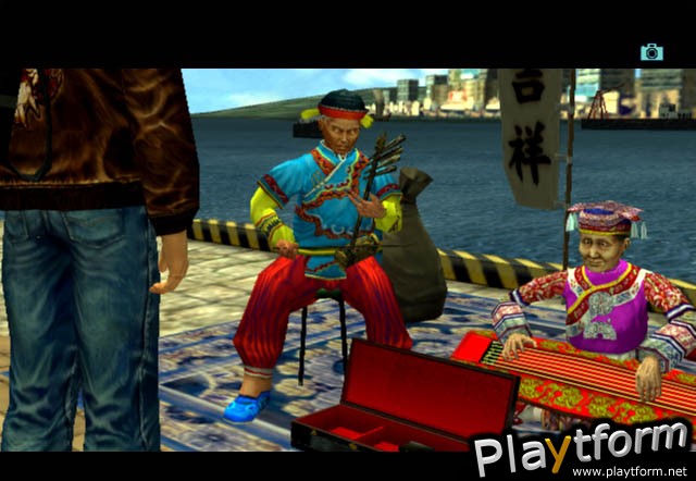 Shenmue II (Xbox)