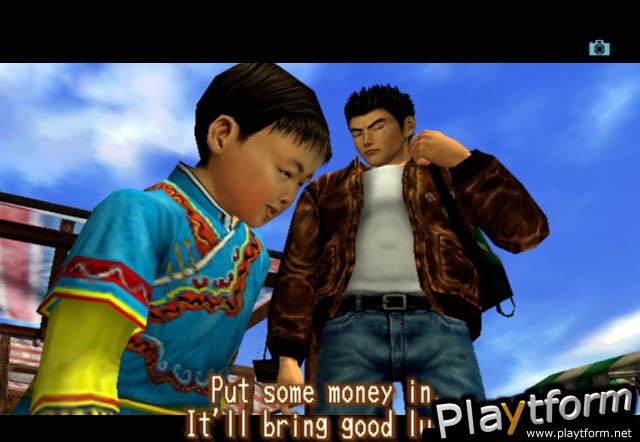 Shenmue II (Xbox)