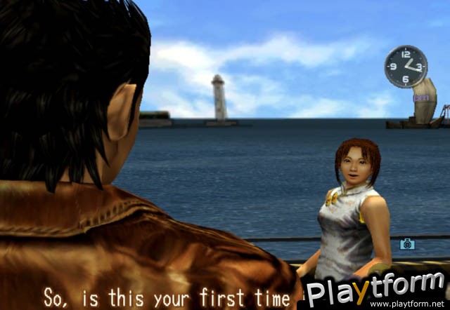 Shenmue II (Xbox)