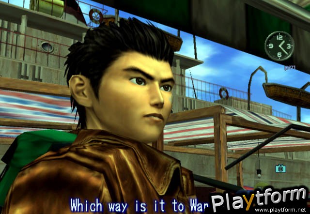 Shenmue II (Xbox)