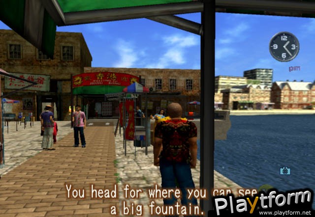 Shenmue II (Xbox)