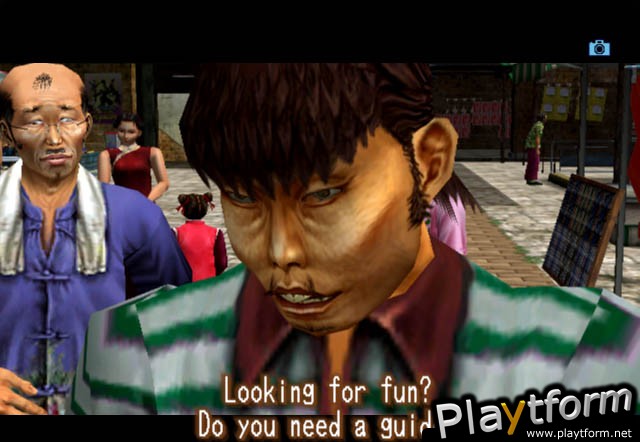 Shenmue II (Xbox)