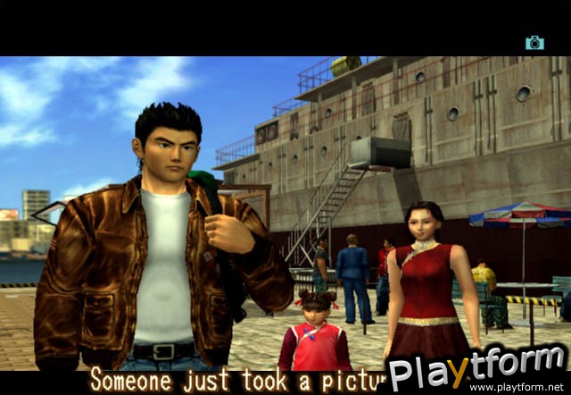 Shenmue II (Xbox)